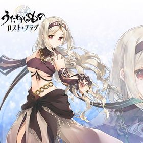 宝珠230000個+吉日巻は300枚 初期アカウント | うたわれるもの ロストフラグ(ロスフラ)のアカウントデータ、RMTの販売・買取一覧