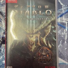 ディアブロ III エターナルコレクション