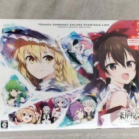 未開封 東方ダンマクカグラ ファンタジア・ロスト 幻想郷メモリアルアーカイブBOX Nintendo Switch