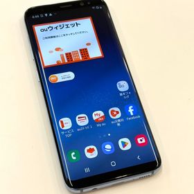 【修理店清掃済】Galaxy S8 64GB ブルー