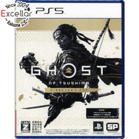 プレイステーション(PlayStation)のGhost of Tsushima Director’s Cut PS5(家庭用ゲームソフト)