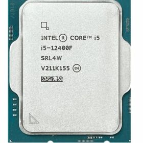 Intel Core i5-12400F SRL5Z 6C 2.5GHz 18MB 65W LGA1700 CM8071504555318