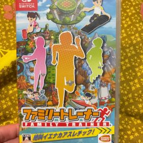 ファミリートレーナー Nintendo Switch ニンテンドー スイッチ