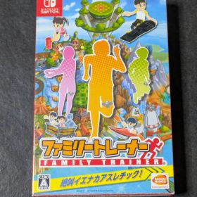 ファミリートレーナー switch
