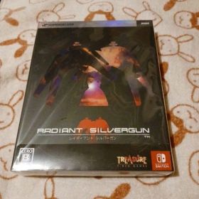 Switch レイディアントシルバーガン デラックスエディション