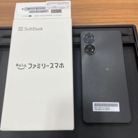 【美品】SoftBankあんしんファミリースマホ A303ZT 黒 SIMフリー