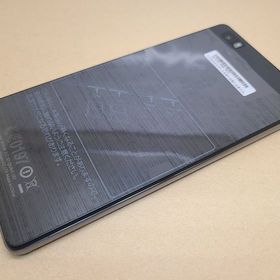 SIMフリー LUMIERE 503HW 16GB 未使用品 標準セット