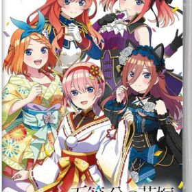 【新品】Switch 五等分の花嫁 ごとぱずストーリー 2nd【メール便】