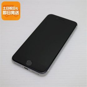 超美品 SIMフリー iPhone SE 第2世代 64GB ホワイト スマホ 白ロム 中古 あすつく 土日祝発送OK