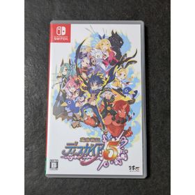 魔界戦記ディスガイア5(家庭用ゲームソフト)