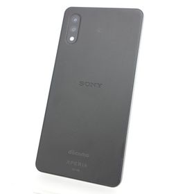 【SIMフリー】Xperia Ace II SO-41B ブラック 利用制限〇 docomo版