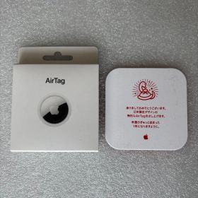 Apple AirTag エアタグ 本体 開封済 未使用 1個