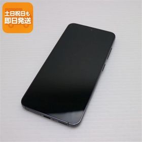 美品 SCG19 Galaxy S23 ファントム ブラック AU スマホ SAMSUNG 即日発送 あすつく 土日祝発送OK