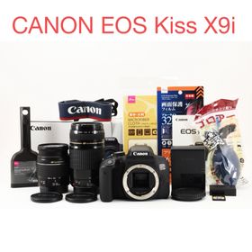 保証付き/Canon EOS Kiss X9i 標準&望遠ダブルレンズセット(デジタル一眼)