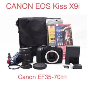 キヤノン(Canon)の保証付き/Canon EOS Kiss X9i/Canon EF35-70㎜(デジタル一眼)