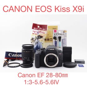 キヤノン(Canon)の美品☆Wi-Fi機能搭載☆キヤノン Canon EOS KISS X9i(デジタル一眼)