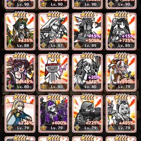 手配書が強いアカウントです | ボク殺3(君の目的はボクを殺すこと3)のアカウントデータ、RMTの販売・買取一覧