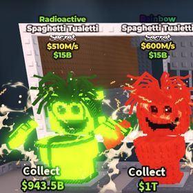 超レア！破格！🔥ばら売り可能！ブレインロットを盗む 虹トイレ 核トイレ | ロブロックス(ROBLOX)のアカウントデータ、RMTの販売・買取一覧