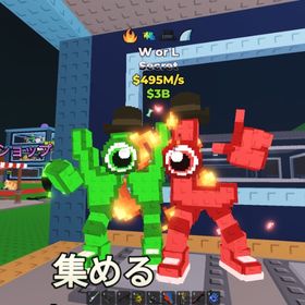 ケンスケ様専用 | ロブロックス(ROBLOX)のアカウントデータ、RMTの販売・買取一覧