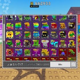 ガーデンタワーディフェンスまとめ売り | ロブロックス(ROBLOX)のアカウントデータ、RMTの販売・買取一覧