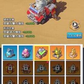 本部35/550番台/シーズン4終了 | ラストウォーサバイバルのアカウントデータ、RMTの販売・買取一覧