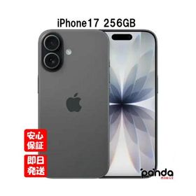 【あすつく、土日、祝日発送、店舗受取可】新品未開封品【Nランク】Appleストア版SIMフリー iPhone17 256GB ブラック MG674J/A 4549995649154