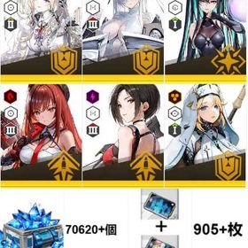 即时対応🍭限定ニケ6体+石垢🍭 | 勝利の女神NIKKE(メガニケ)のアカウントデータ、RMTの販売・買取一覧