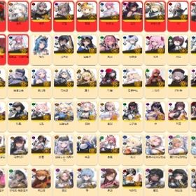 大割引 | 勝利の女神NIKKE(メガニケ)のアカウントデータ、RMTの販売・買取一覧