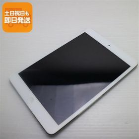 美品 iPad mini 2 Retina Wi-Fi 16GB シルバー 即日発送 タブレットApple ME276J/A 本体 あすつく 土日祝発送OK