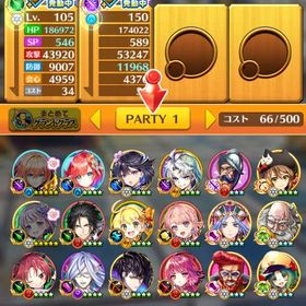 引退垢 | 白猫プロジェクトのアカウントデータ、RMTの販売・買取一覧