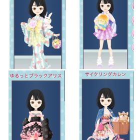 ワンピポーズ 4 | ガルショのアイテム、RMTの販売・買取一覧