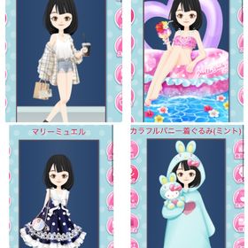 ワンピポーズ 2 | ガルショのアイテム、RMTの販売・買取一覧