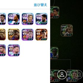 イブラ！フリットなど！ | eFootball 2025(イーフト)のアカウントデータ、RMTの販売・買取一覧