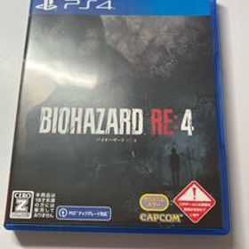 PS4 BIOHAZARD RE4