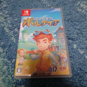 Switch きみのまちポルティア