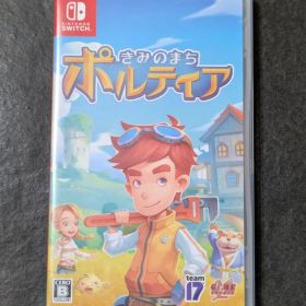 Switch きみのまちポルティア