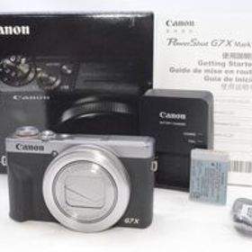 Canon コンパクトデジタルカメラ PowerShot G7 X Mark III シルバー #2511124A