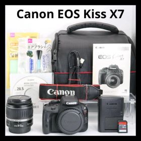 美品ですが少し訳アリ 【Canon EOS Kiss X7 レンズセット】