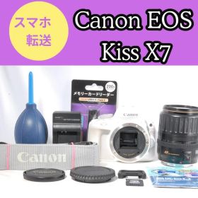 ✨3時間限定✨Canon EOS Kiss X7 ホワイト ×35-135mm