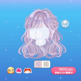 パレットアレンジロング パレッティ SR 髪 | ポケコロのアイテム、RMTの販売・買取一覧