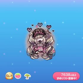 宵に秘めるおとぎ姫の木 | ポケコロのアイテム、RMTの販売・買取一覧