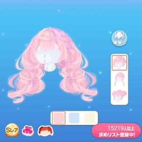 祝福の天使のフルールヘア | ポケコロのアイテム、RMTの販売・買取一覧