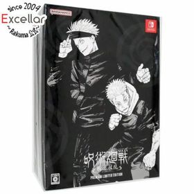 ニンテンドースイッチ(Nintendo Switch)の呪術廻戦 戦華双乱 プレミアム限定版 Nintendo Switch(家庭用ゲームソフト)