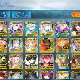 FGO 星5鯖83種/166体 モルガン、ロウヒ宝具5 完凸黒聖杯2枚 最新章(奏章4)クリア済み | FGOのアカウントデータ、RMTの販売・買取一覧