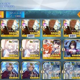 引退垢 | FGOのアカウントデータ、RMTの販売・買取一覧