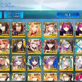 最低価格で売る<3> | FGOのアカウントデータ、RMTの販売・買取一覧