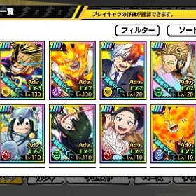 20万課金アカウント | ヒロトラ(ヒロアカ ULTRA IMPACT)のアカウントデータ、RMTの販売・買取一覧