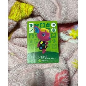 ジェシカ アミーボカード あつ森(その他)