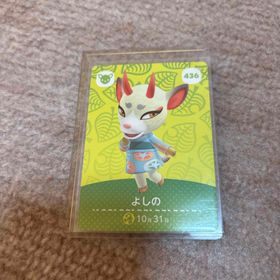 ニンテンドウ(任天堂)のどうぶつの森amiiboカード よしの(Box/デッキ/パック)