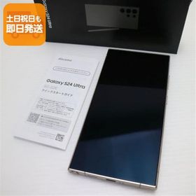 新品同様 SIMフリー Galaxy S24 Ultra 256GB チタニウムグレー スマホ SAMSUNG 即日発送 あすつく 土日祝発送OK
